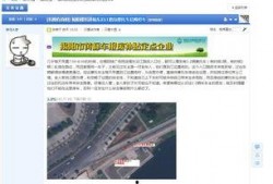 沿江路最新爆料消息今天,揭秘神秘项目，未来城市新地标即将崛起