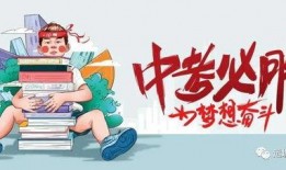 临沂三观爆料最新消息,最新事件揭秘，真相即将揭晓！