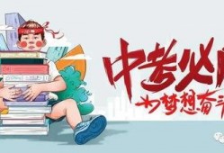 重庆人保爆料最新消息,揭秘重大保险行业动态与事件真相