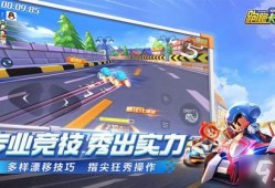 卡丁车最新爆料,揭秘最新爆料背后的科技与激情