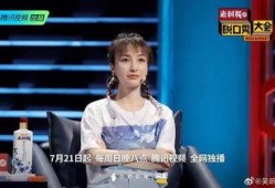 吴昕娱乐爆料视频最新版,精彩瞬间与幕后故事大公开
