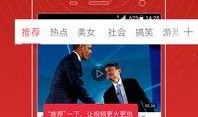 最新爆料李赢莹视频大全,揭秘幕后故事与精彩瞬间