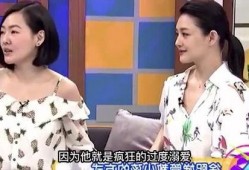 大s和小s最新爆料歌,揭秘娱乐圈不为人知的秘密